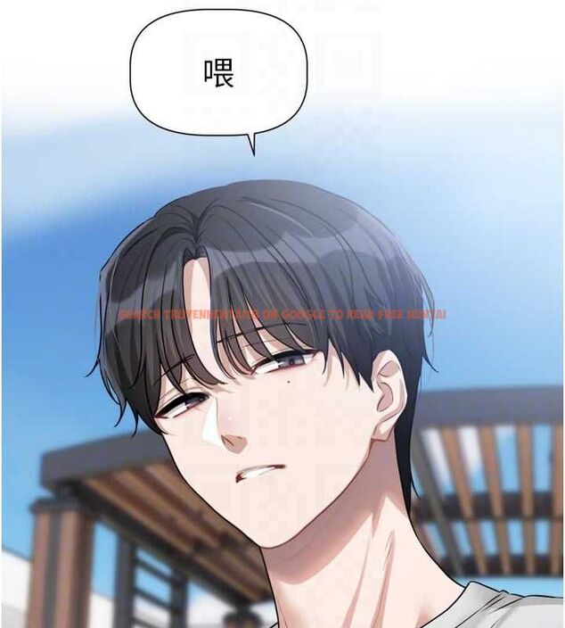 查看漫画戀愛版本更新中 - 第14話-妳想留我在妳家過夜嗎? - sayhentaiz.net中的4672882图片 查看漫画戀愛版本更新中 - 第14話-妳想留我在妳家過夜嗎? - sayhentaiz.net中的4672882图片