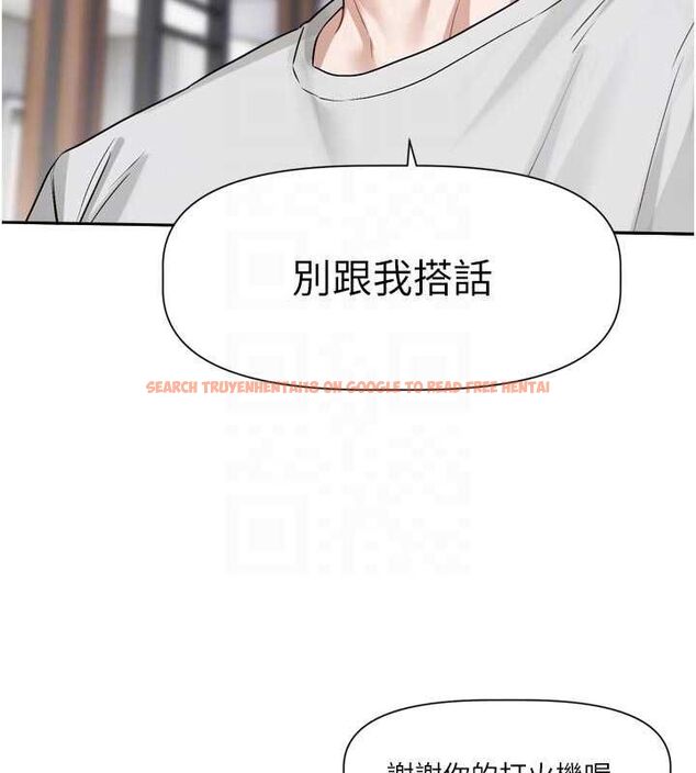 查看漫画戀愛版本更新中 - 第14話-妳想留我在妳家過夜嗎? - sayhentaiz.net中的4672883图片 查看漫画戀愛版本更新中 - 第14話-妳想留我在妳家過夜嗎? - sayhentaiz.net中的4672883图片