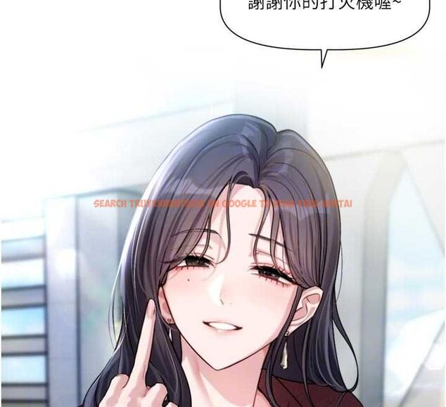 查看漫画戀愛版本更新中 - 第14話-妳想留我在妳家過夜嗎? - sayhentaiz.net中的4672884图片 查看漫画戀愛版本更新中 - 第14話-妳想留我在妳家過夜嗎? - sayhentaiz.net中的4672884图片