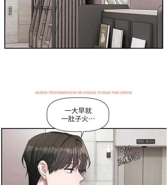 查看漫画戀愛版本更新中 - 第14話-妳想留我在妳家過夜嗎? - sayhentaiz.net中的4672891图片 查看漫画戀愛版本更新中 - 第14話-妳想留我在妳家過夜嗎? - sayhentaiz.net中的4672891图片