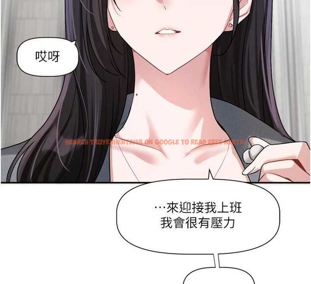 查看漫画戀愛版本更新中 - 第14話-妳想留我在妳家過夜嗎? - sayhentaiz.net中的4672898图片 查看漫画戀愛版本更新中 - 第14話-妳想留我在妳家過夜嗎? - sayhentaiz.net中的4672898图片