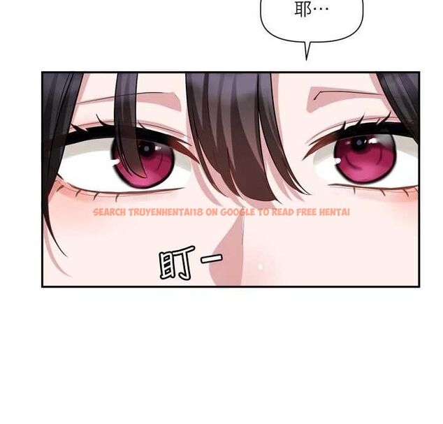 查看漫画戀愛版本更新中 - 第14話-妳想留我在妳家過夜嗎? - sayhentaiz.net中的4672899图片 查看漫画戀愛版本更新中 - 第14話-妳想留我在妳家過夜嗎? - sayhentaiz.net中的4672899图片