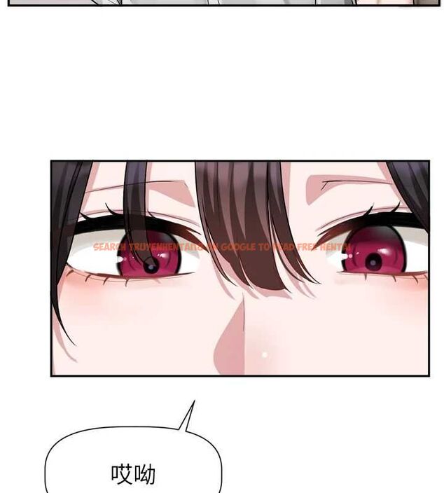 查看漫画戀愛版本更新中 - 第14話-妳想留我在妳家過夜嗎? - sayhentaiz.net中的4672901图片 查看漫画戀愛版本更新中 - 第14話-妳想留我在妳家過夜嗎? - sayhentaiz.net中的4672901图片