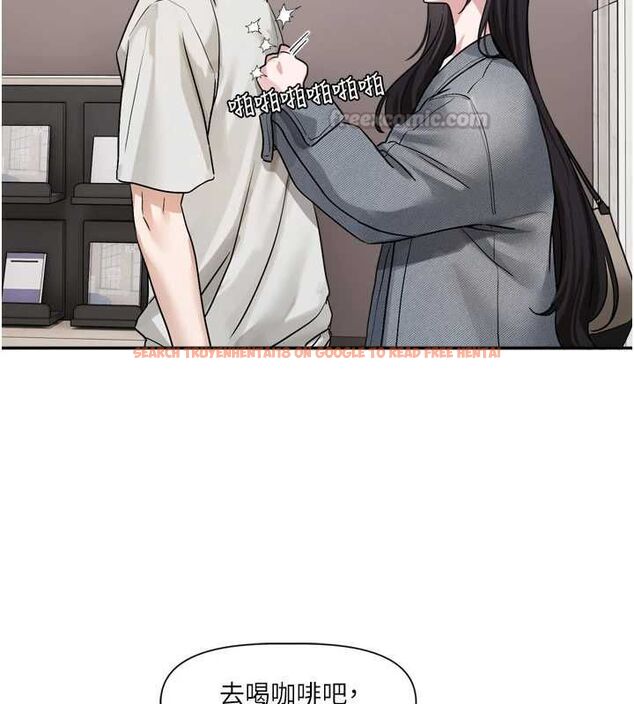 查看漫画戀愛版本更新中 - 第14話-妳想留我在妳家過夜嗎? - sayhentaiz.net中的4672904图片 查看漫画戀愛版本更新中 - 第14話-妳想留我在妳家過夜嗎? - sayhentaiz.net中的4672904图片