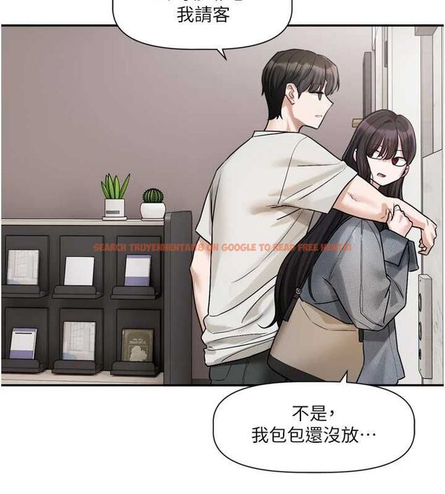 查看漫画戀愛版本更新中 - 第14話-妳想留我在妳家過夜嗎? - sayhentaiz.net中的4672905图片 查看漫画戀愛版本更新中 - 第14話-妳想留我在妳家過夜嗎? - sayhentaiz.net中的4672905图片