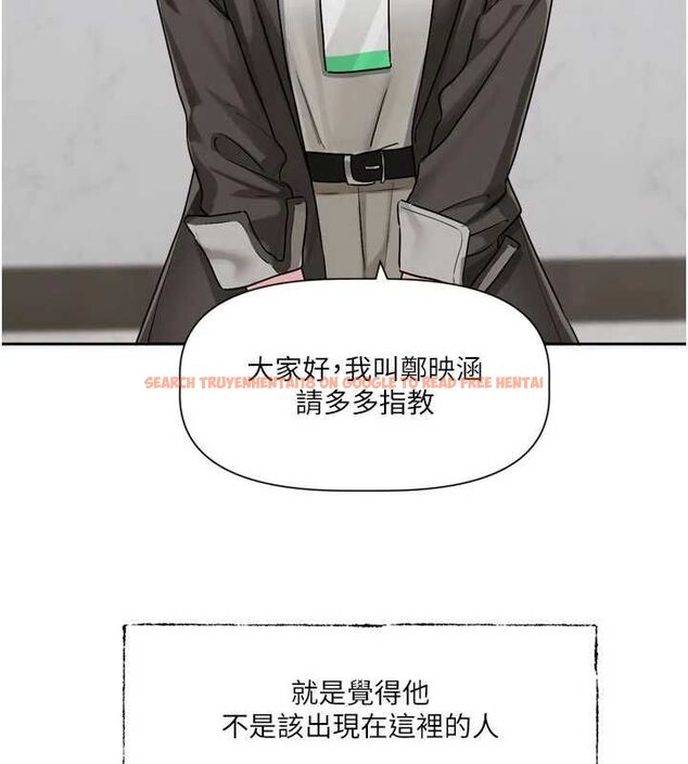 查看漫画戀愛版本更新中 - 第15話-好想和你變得更加親密 - sayhentaiz.net中的4693125图片 查看漫画戀愛版本更新中 - 第15話-好想和你變得更加親密 - sayhentaiz.net中的4693125图片