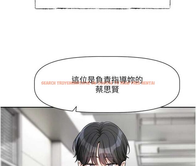 查看漫画戀愛版本更新中 - 第15話-好想和你變得更加親密 - sayhentaiz.net中的4693126图片 查看漫画戀愛版本更新中 - 第15話-好想和你變得更加親密 - sayhentaiz.net中的4693126图片