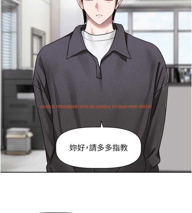 查看漫画戀愛版本更新中 - 第15話-好想和你變得更加親密 - sayhentaiz.net中的4693127图片 查看漫画戀愛版本更新中 - 第15話-好想和你變得更加親密 - sayhentaiz.net中的4693127图片