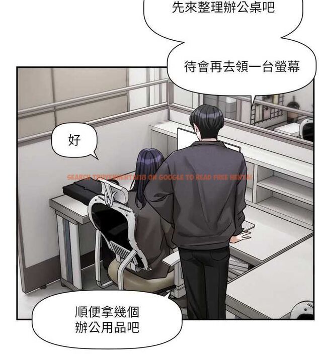 查看漫画戀愛版本更新中 - 第15話-好想和你變得更加親密 - sayhentaiz.net中的4693129图片 查看漫画戀愛版本更新中 - 第15話-好想和你變得更加親密 - sayhentaiz.net中的4693129图片