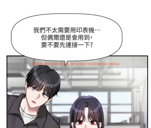 查看漫画戀愛版本更新中 - 第15話-好想和你變得更加親密 - sayhentaiz.net中的4693130图片 查看漫画戀愛版本更新中 - 第15話-好想和你變得更加親密 - sayhentaiz.net中的4693130图片