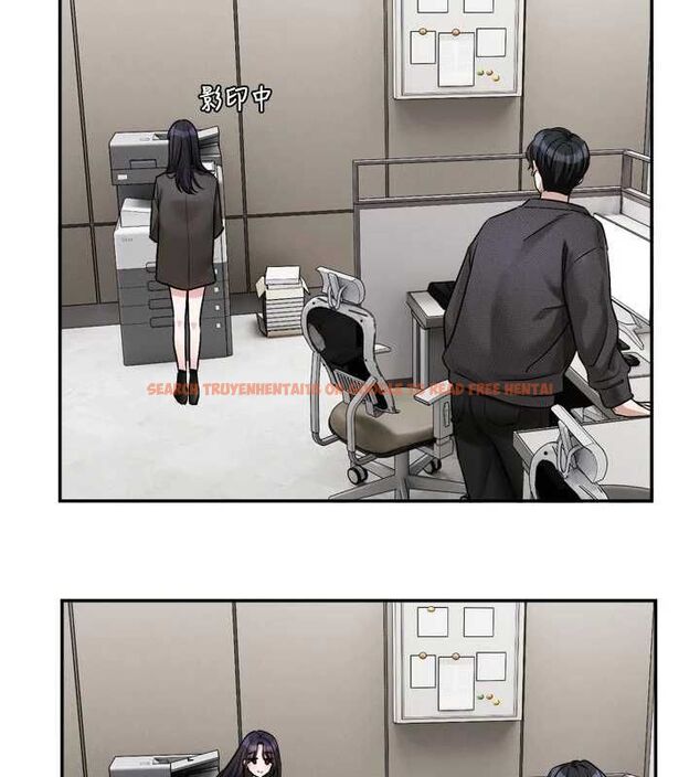 查看漫画戀愛版本更新中 - 第15話-好想和你變得更加親密 - sayhentaiz.net中的4693132图片 查看漫画戀愛版本更新中 - 第15話-好想和你變得更加親密 - sayhentaiz.net中的4693132图片