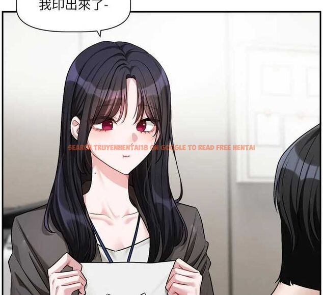 查看漫画戀愛版本更新中 - 第15話-好想和你變得更加親密 - sayhentaiz.net中的4693134图片 查看漫画戀愛版本更新中 - 第15話-好想和你變得更加親密 - sayhentaiz.net中的4693134图片