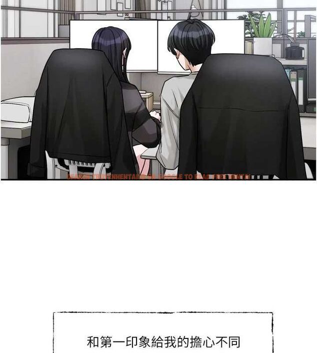 查看漫画戀愛版本更新中 - 第15話-好想和你變得更加親密 - sayhentaiz.net中的4693145图片 查看漫画戀愛版本更新中 - 第15話-好想和你變得更加親密 - sayhentaiz.net中的4693145图片