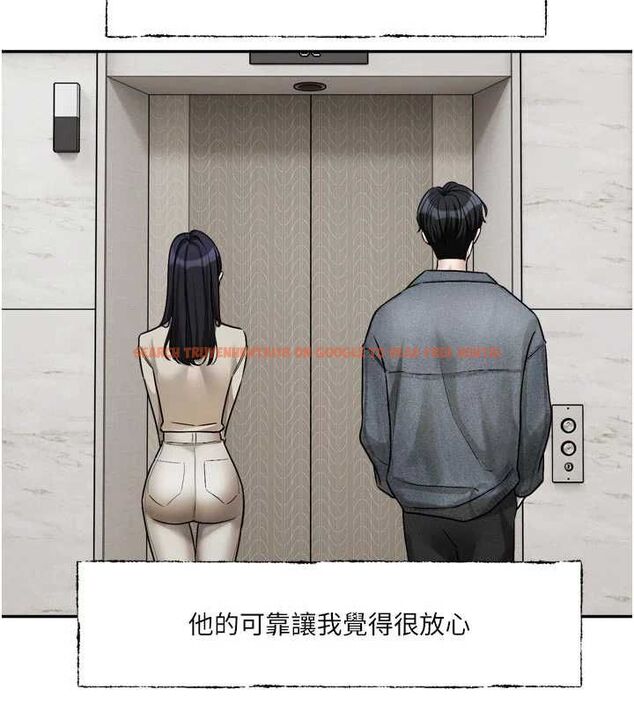 查看漫画戀愛版本更新中 - 第15話-好想和你變得更加親密 - sayhentaiz.net中的4693146图片 查看漫画戀愛版本更新中 - 第15話-好想和你變得更加親密 - sayhentaiz.net中的4693146图片
