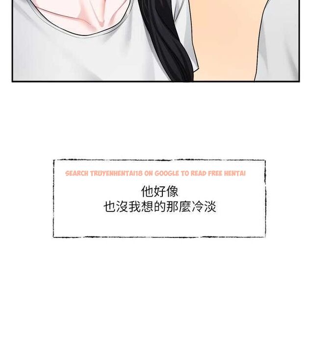 查看漫画戀愛版本更新中 - 第15話-好想和你變得更加親密 - sayhentaiz.net中的4693150图片 查看漫画戀愛版本更新中 - 第15話-好想和你變得更加親密 - sayhentaiz.net中的4693150图片