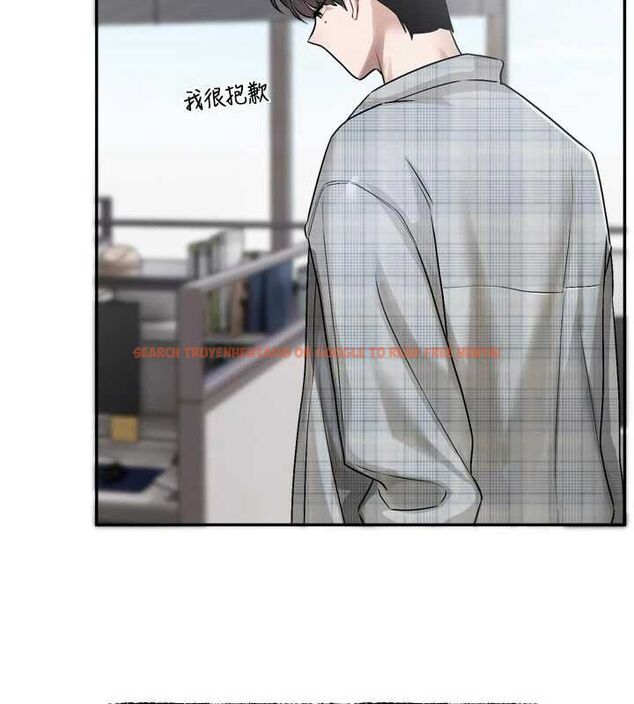 查看漫画戀愛版本更新中 - 第15話-好想和你變得更加親密 - sayhentaiz.net中的4693155图片 查看漫画戀愛版本更新中 - 第15話-好想和你變得更加親密 - sayhentaiz.net中的4693155图片