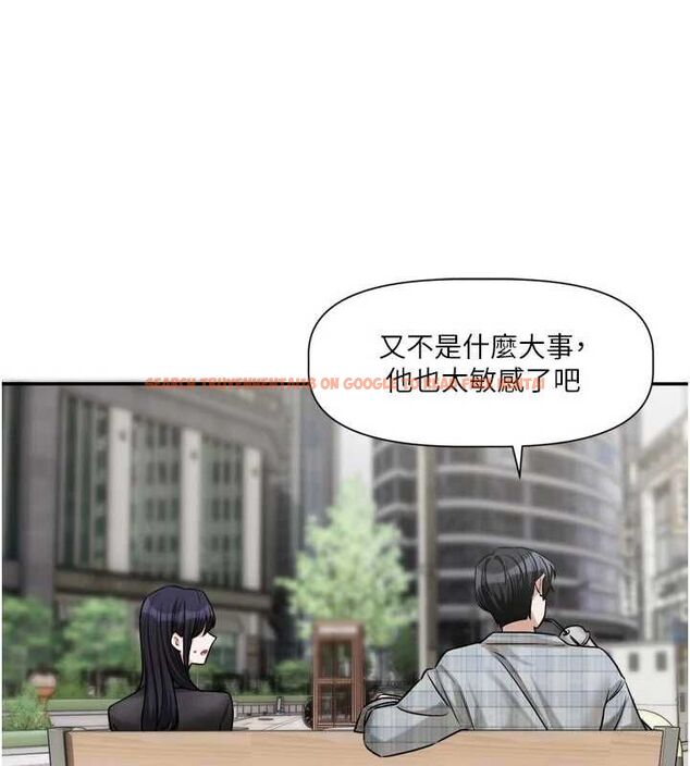 查看漫画戀愛版本更新中 - 第15話-好想和你變得更加親密 - sayhentaiz.net中的4693164图片 查看漫画戀愛版本更新中 - 第15話-好想和你變得更加親密 - sayhentaiz.net中的4693164图片