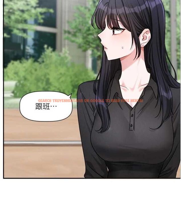 查看漫画戀愛版本更新中 - 第15話-好想和你變得更加親密 - sayhentaiz.net中的4693168图片 查看漫画戀愛版本更新中 - 第15話-好想和你變得更加親密 - sayhentaiz.net中的4693168图片