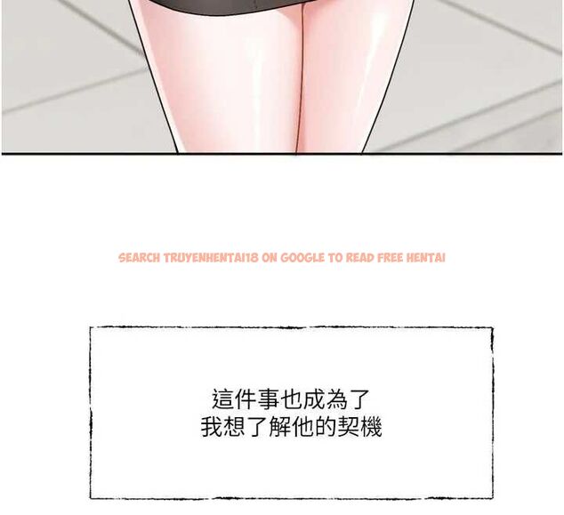 查看漫画戀愛版本更新中 - 第15話-好想和你變得更加親密 - sayhentaiz.net中的4693175图片 查看漫画戀愛版本更新中 - 第15話-好想和你變得更加親密 - sayhentaiz.net中的4693175图片