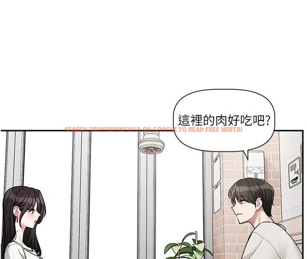 查看漫画戀愛版本更新中 - 第15話-好想和你變得更加親密 - sayhentaiz.net中的4693181图片 查看漫画戀愛版本更新中 - 第15話-好想和你變得更加親密 - sayhentaiz.net中的4693181图片