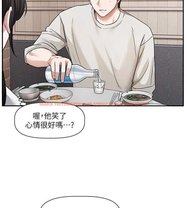 查看漫画戀愛版本更新中 - 第15話-好想和你變得更加親密 - sayhentaiz.net中的4693183图片 查看漫画戀愛版本更新中 - 第15話-好想和你變得更加親密 - sayhentaiz.net中的4693183图片