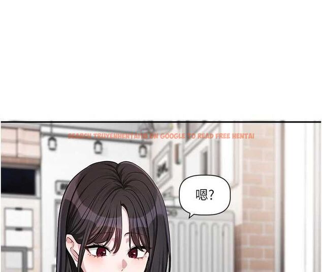 查看漫画戀愛版本更新中 - 第15話-好想和你變得更加親密 - sayhentaiz.net中的4693185图片 查看漫画戀愛版本更新中 - 第15話-好想和你變得更加親密 - sayhentaiz.net中的4693185图片