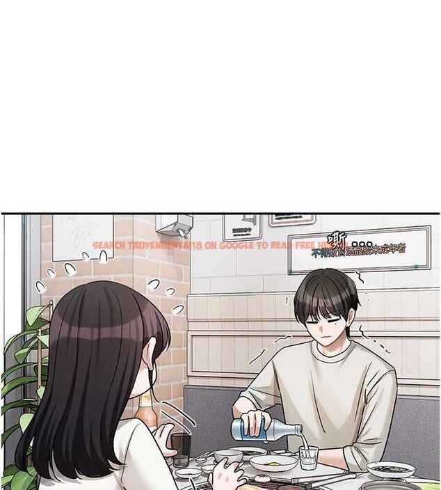 查看漫画戀愛版本更新中 - 第15話-好想和你變得更加親密 - sayhentaiz.net中的4693188图片 查看漫画戀愛版本更新中 - 第15話-好想和你變得更加親密 - sayhentaiz.net中的4693188图片