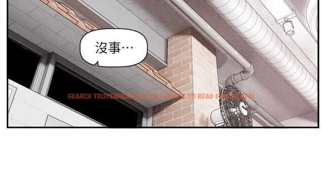 查看漫画戀愛版本更新中 - 第15話-好想和你變得更加親密 - sayhentaiz.net中的4693190图片 查看漫画戀愛版本更新中 - 第15話-好想和你變得更加親密 - sayhentaiz.net中的4693190图片