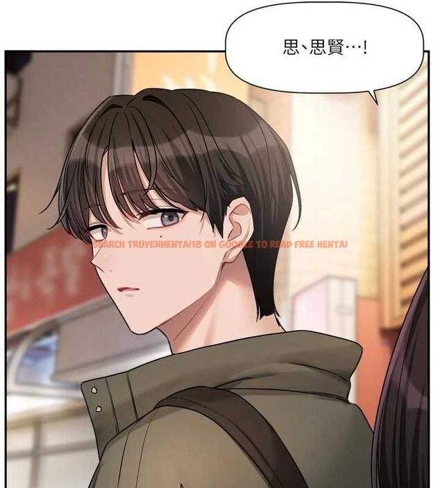 查看漫画戀愛版本更新中 - 第15話-好想和你變得更加親密 - sayhentaiz.net中的4693192图片 查看漫画戀愛版本更新中 - 第15話-好想和你變得更加親密 - sayhentaiz.net中的4693192图片