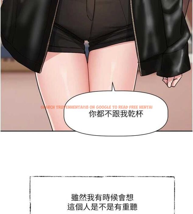查看漫画戀愛版本更新中 - 第15話-好想和你變得更加親密 - sayhentaiz.net中的4693195图片 查看漫画戀愛版本更新中 - 第15話-好想和你變得更加親密 - sayhentaiz.net中的4693195图片
