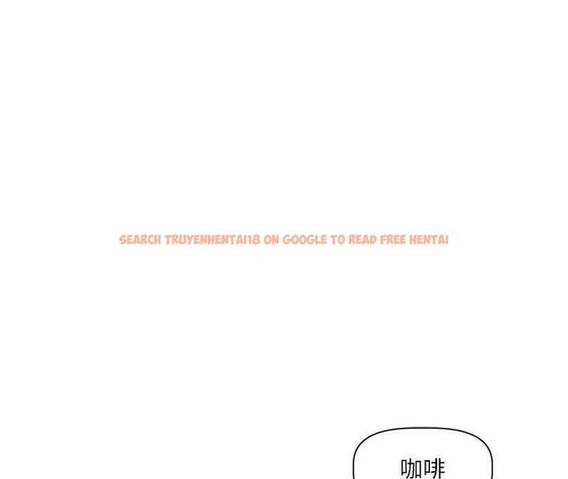 查看漫画戀愛版本更新中 - 第15話-好想和你變得更加親密 - sayhentaiz.net中的4693198图片 查看漫画戀愛版本更新中 - 第15話-好想和你變得更加親密 - sayhentaiz.net中的4693198图片