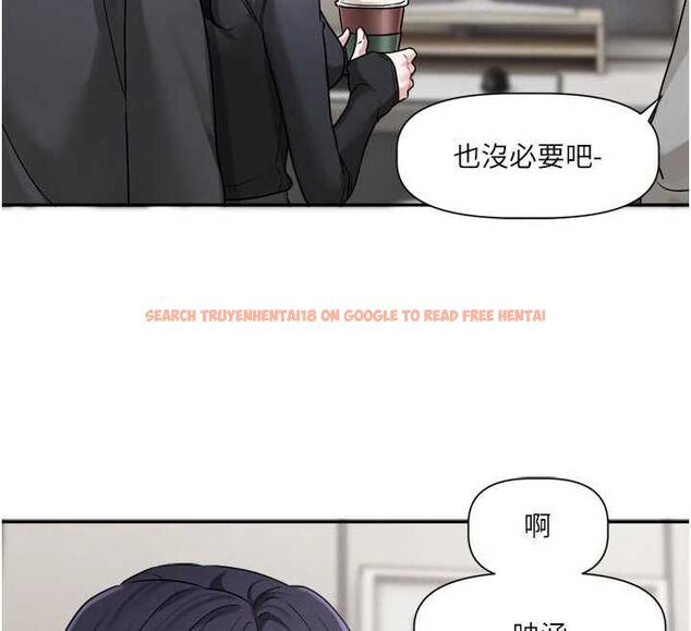 查看漫画戀愛版本更新中 - 第15話-好想和你變得更加親密 - sayhentaiz.net中的4693202图片 查看漫画戀愛版本更新中 - 第15話-好想和你變得更加親密 - sayhentaiz.net中的4693202图片