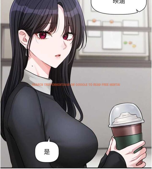 查看漫画戀愛版本更新中 - 第15話-好想和你變得更加親密 - sayhentaiz.net中的4693203图片 查看漫画戀愛版本更新中 - 第15話-好想和你變得更加親密 - sayhentaiz.net中的4693203图片
