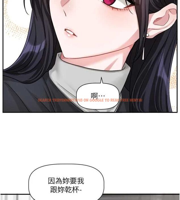 查看漫画戀愛版本更新中 - 第15話-好想和你變得更加親密 - sayhentaiz.net中的4693207图片 查看漫画戀愛版本更新中 - 第15話-好想和你變得更加親密 - sayhentaiz.net中的4693207图片