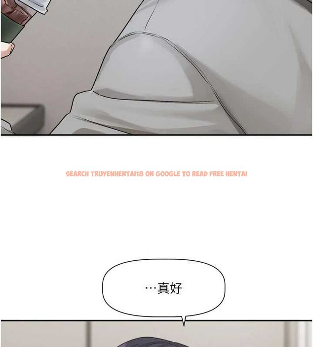查看漫画戀愛版本更新中 - 第15話-好想和你變得更加親密 - sayhentaiz.net中的4693209图片 查看漫画戀愛版本更新中 - 第15話-好想和你變得更加親密 - sayhentaiz.net中的4693209图片