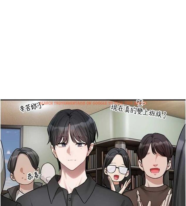 查看漫画戀愛版本更新中 - 第15話-好想和你變得更加親密 - sayhentaiz.net中的4693217图片 查看漫画戀愛版本更新中 - 第15話-好想和你變得更加親密 - sayhentaiz.net中的4693217图片