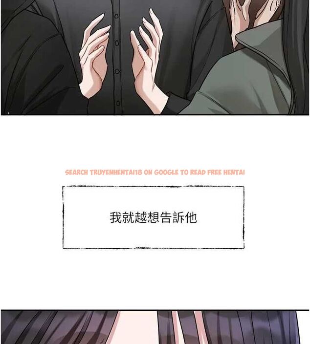 查看漫画戀愛版本更新中 - 第15話-好想和你變得更加親密 - sayhentaiz.net中的4693218图片 查看漫画戀愛版本更新中 - 第15話-好想和你變得更加親密 - sayhentaiz.net中的4693218图片
