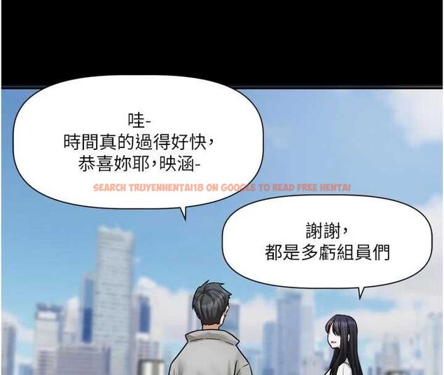 查看漫画戀愛版本更新中 - 第15話-好想和你變得更加親密 - sayhentaiz.net中的4693220图片 查看漫画戀愛版本更新中 - 第15話-好想和你變得更加親密 - sayhentaiz.net中的4693220图片