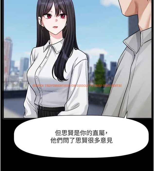 查看漫画戀愛版本更新中 - 第15話-好想和你變得更加親密 - sayhentaiz.net中的4693222图片 查看漫画戀愛版本更新中 - 第15話-好想和你變得更加親密 - sayhentaiz.net中的4693222图片