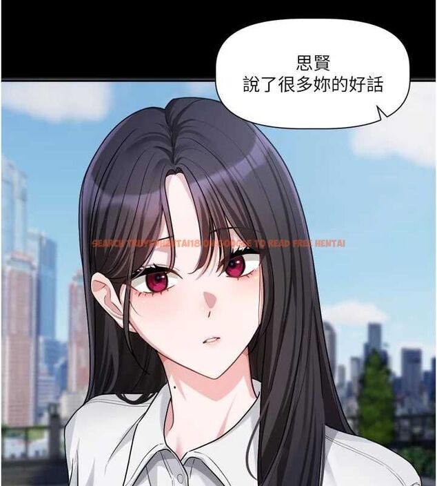 查看漫画戀愛版本更新中 - 第15話-好想和你變得更加親密 - sayhentaiz.net中的4693223图片 查看漫画戀愛版本更新中 - 第15話-好想和你變得更加親密 - sayhentaiz.net中的4693223图片