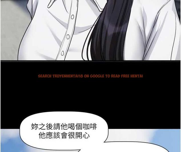 查看漫画戀愛版本更新中 - 第15話-好想和你變得更加親密 - sayhentaiz.net中的4693224图片 查看漫画戀愛版本更新中 - 第15話-好想和你變得更加親密 - sayhentaiz.net中的4693224图片