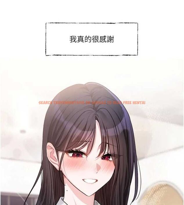 查看漫画戀愛版本更新中 - 第15話-好想和你變得更加親密 - sayhentaiz.net中的4693226图片 查看漫画戀愛版本更新中 - 第15話-好想和你變得更加親密 - sayhentaiz.net中的4693226图片