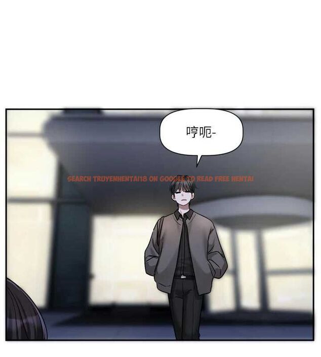 查看漫画戀愛版本更新中 - 第15話-好想和你變得更加親密 - sayhentaiz.net中的4693230图片 查看漫画戀愛版本更新中 - 第15話-好想和你變得更加親密 - sayhentaiz.net中的4693230图片