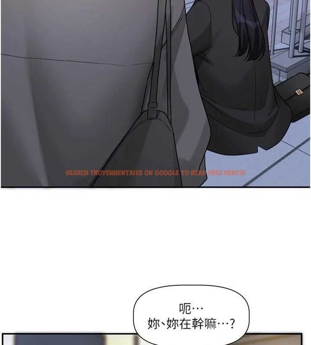 查看漫画戀愛版本更新中 - 第15話-好想和你變得更加親密 - sayhentaiz.net中的4693232图片 查看漫画戀愛版本更新中 - 第15話-好想和你變得更加親密 - sayhentaiz.net中的4693232图片