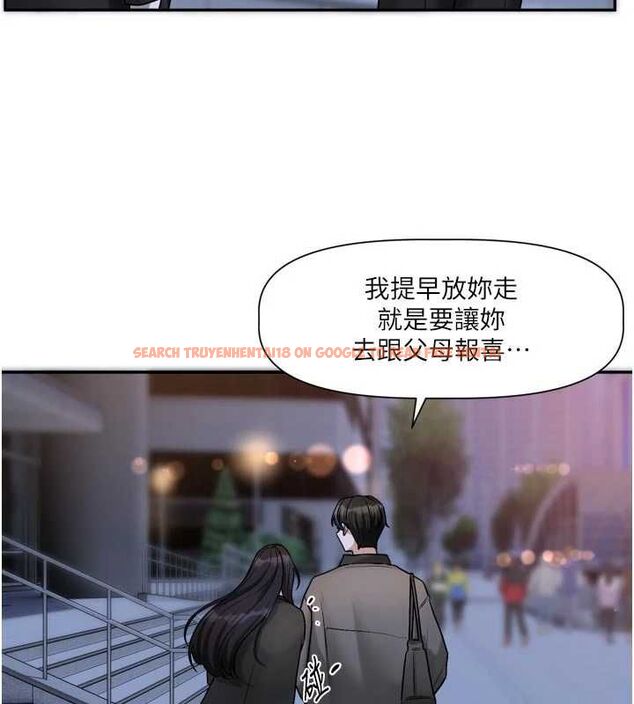 查看漫画戀愛版本更新中 - 第15話-好想和你變得更加親密 - sayhentaiz.net中的4693234图片 查看漫画戀愛版本更新中 - 第15話-好想和你變得更加親密 - sayhentaiz.net中的4693234图片