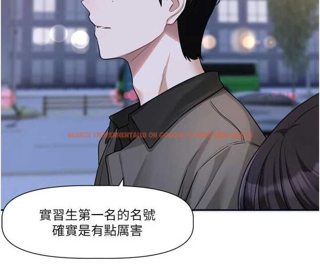 查看漫画戀愛版本更新中 - 第15話-好想和你變得更加親密 - sayhentaiz.net中的4693237图片 查看漫画戀愛版本更新中 - 第15話-好想和你變得更加親密 - sayhentaiz.net中的4693237图片