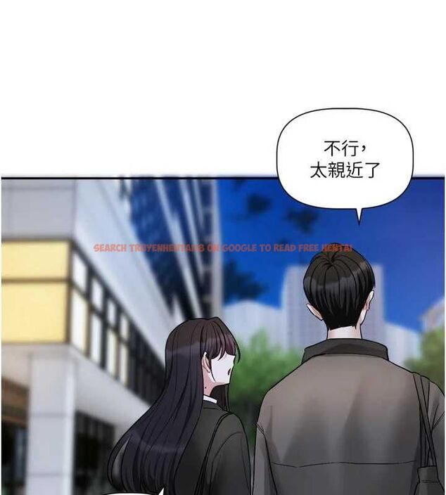 查看漫画戀愛版本更新中 - 第15話-好想和你變得更加親密 - sayhentaiz.net中的4693243图片 查看漫画戀愛版本更新中 - 第15話-好想和你變得更加親密 - sayhentaiz.net中的4693243图片