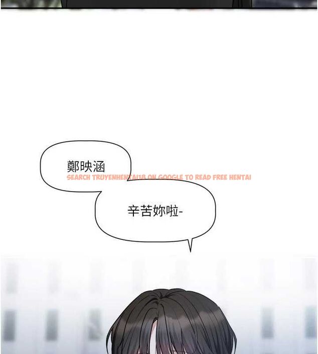 查看漫画戀愛版本更新中 - 第15話-好想和你變得更加親密 - sayhentaiz.net中的4693249图片 查看漫画戀愛版本更新中 - 第15話-好想和你變得更加親密 - sayhentaiz.net中的4693249图片
