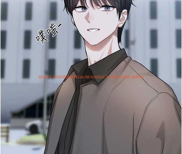 查看漫画戀愛版本更新中 - 第15話-好想和你變得更加親密 - sayhentaiz.net中的4693250图片 查看漫画戀愛版本更新中 - 第15話-好想和你變得更加親密 - sayhentaiz.net中的4693250图片