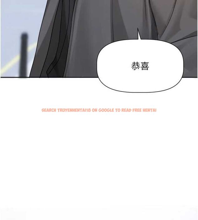 查看漫画戀愛版本更新中 - 第15話-好想和你變得更加親密 - sayhentaiz.net中的4693251图片 查看漫画戀愛版本更新中 - 第15話-好想和你變得更加親密 - sayhentaiz.net中的4693251图片